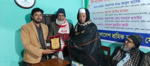 “কুষ্টিয়া ট্রাক-লরি শ্রমিক ইউনিয়ন ১১১৮ নির্বাচনে কোষাধ্যক্ষ পদে বিজয়ী —